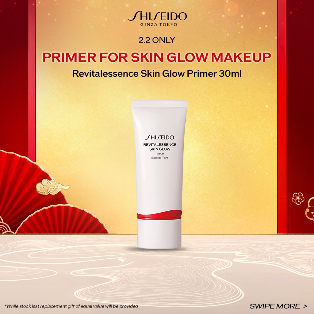 Shiseido Make Up Revital Essence Skin Glow Primer 30ml