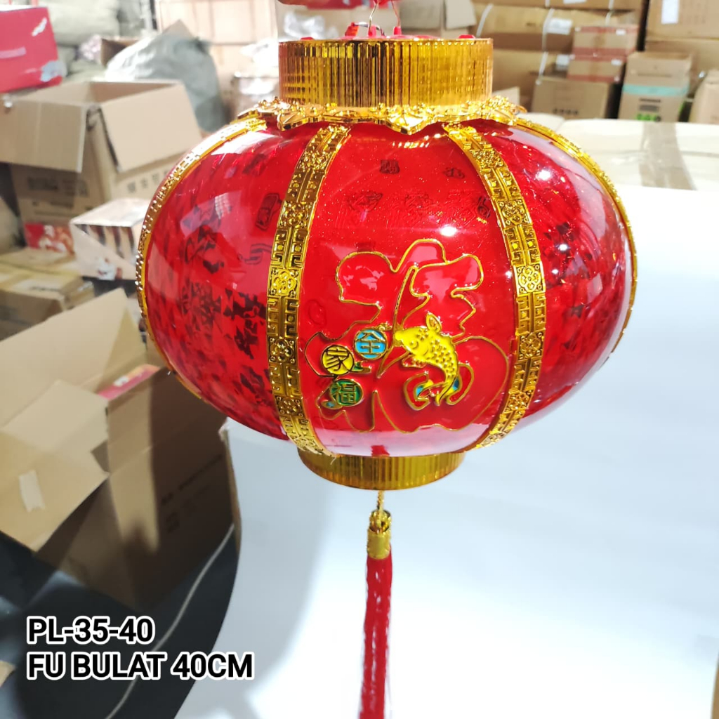 NEW 2026 Lampu Lampion Musik + Tongkat Lampion Gantung Dekorasi Imlek Lampu Gantung Lampion Nyala Ho