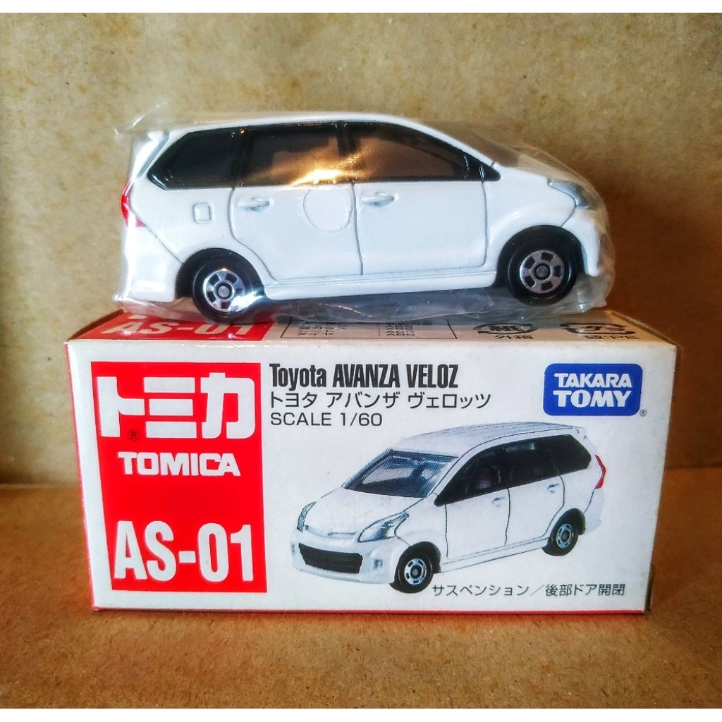 Tomica Toyota Avanza Veloz