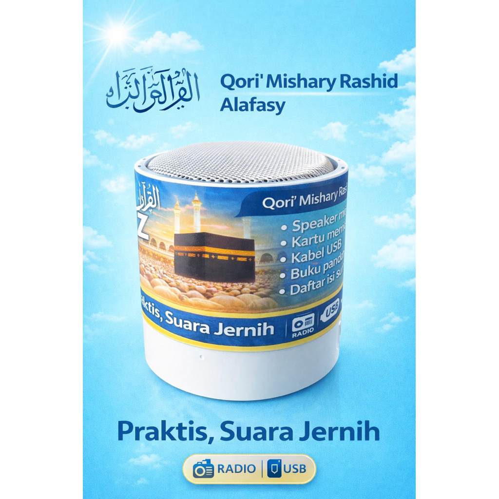 SPEAKER MUROTTAL AL-QUR’AN