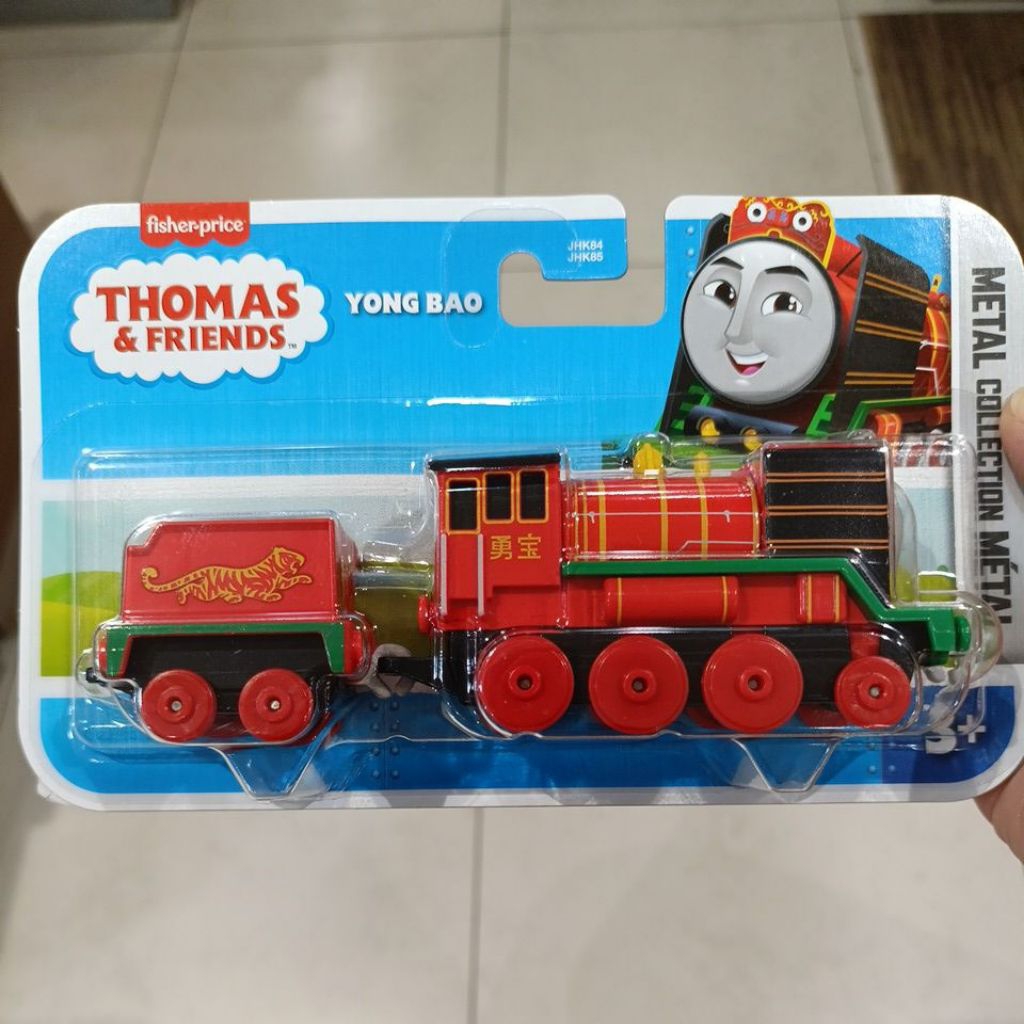 Thomas and friends adventure diecast Yong Bao