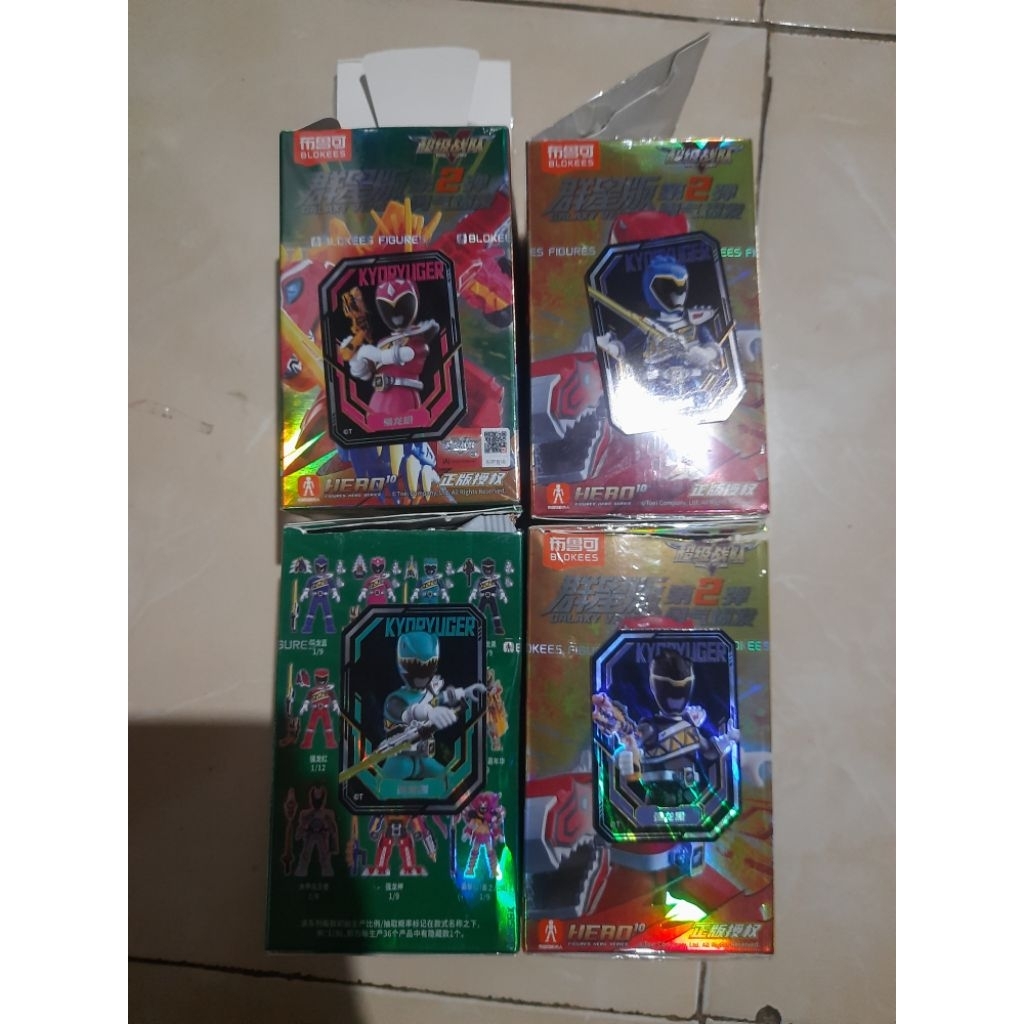 set 4pcs brokees kyoryuger