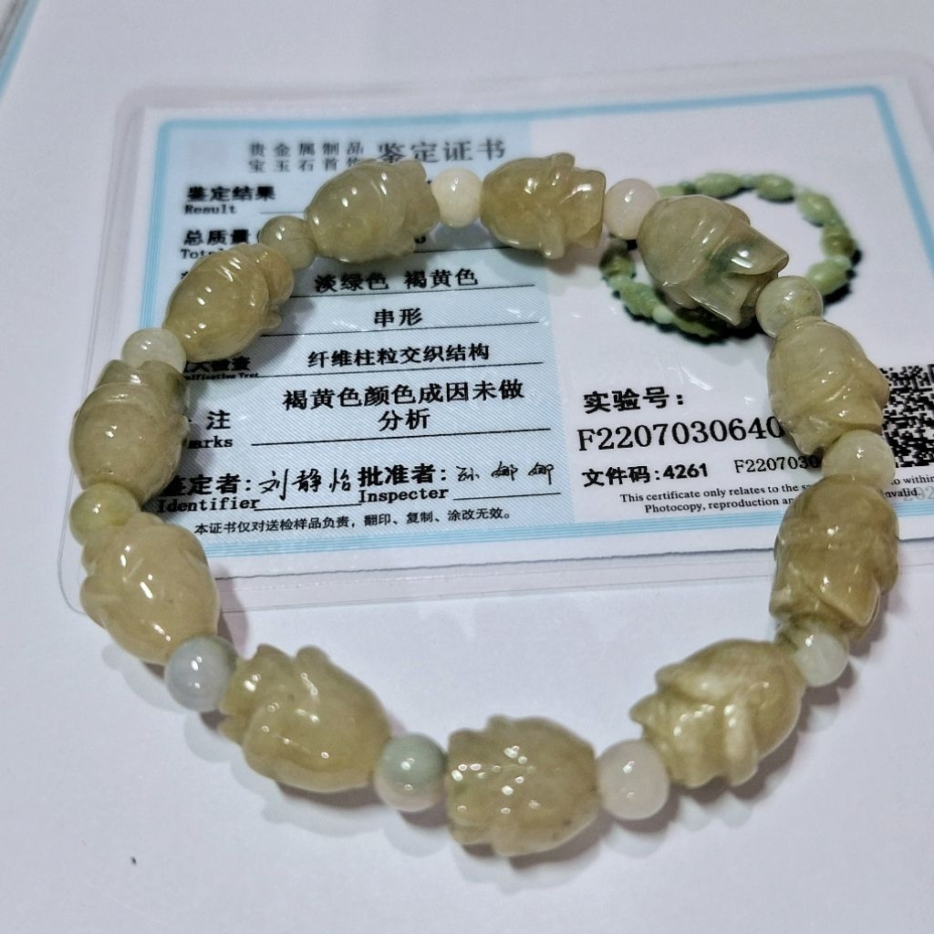 0640 Gelang giok asli ukiran bunga mawar +sertifikat. Giok jadeite asli