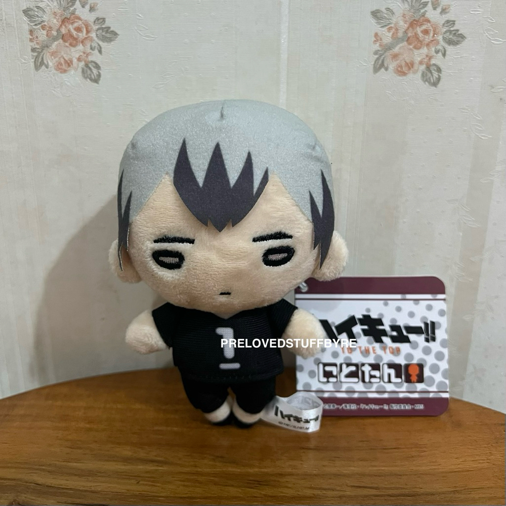 Haikyuu - Nitotan Kita