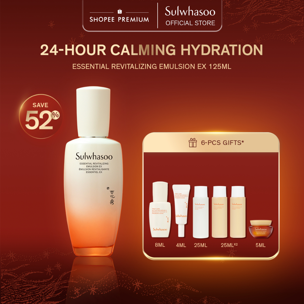 [2.2 Special Set] Sulwhasoo Essential Revitalizing Emulsion 125ml - Skincare, Perawatan Wajah, Moist