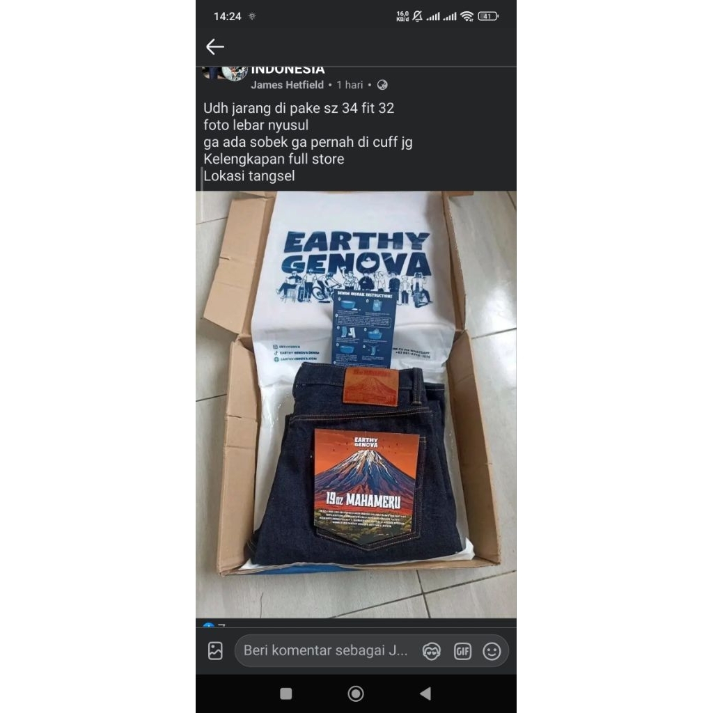 denim earthy genova pl