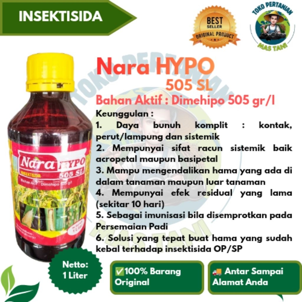 Insektisida Narahypo / Nara Hypo 505 SL 1 Liter Obat Sundep Beluk Wereng Hama Pada Tanaman Padi