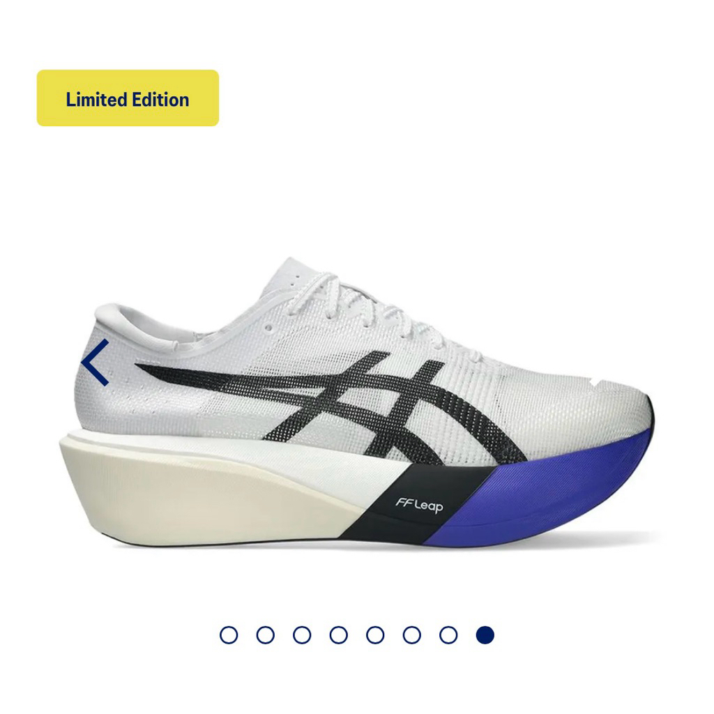 Asics Metaspeed Edge Tokyo Standard Unisex Running Shoes - White Blue