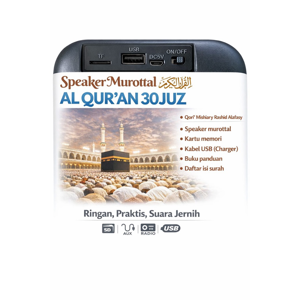 SPEAKER MUROTTAL AL-QUR’AN