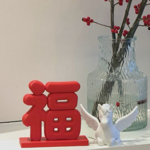 Fu Ornament - Pajangan Imlek - 3d printing - Chinese New year Ornament - Desk Ornament - Home Orname