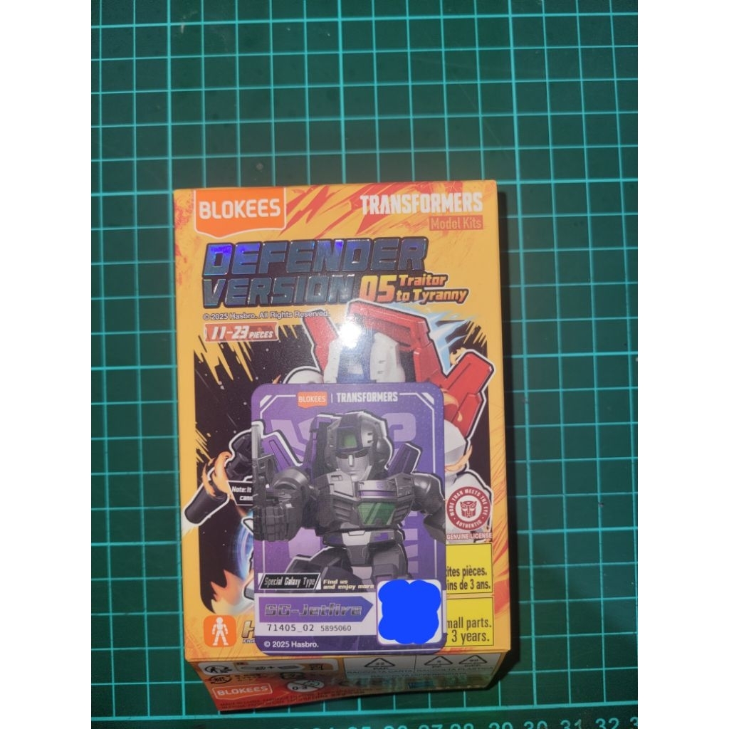 Blokees Defender [[SG-Jetfire]]