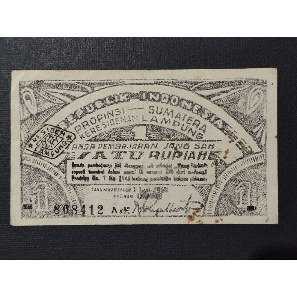 Part35 Uang Kertas Kuno Oeang Republik Indonesia Daerah ORIDA Satu Rupiah Lampung Propinsi Sumatera 