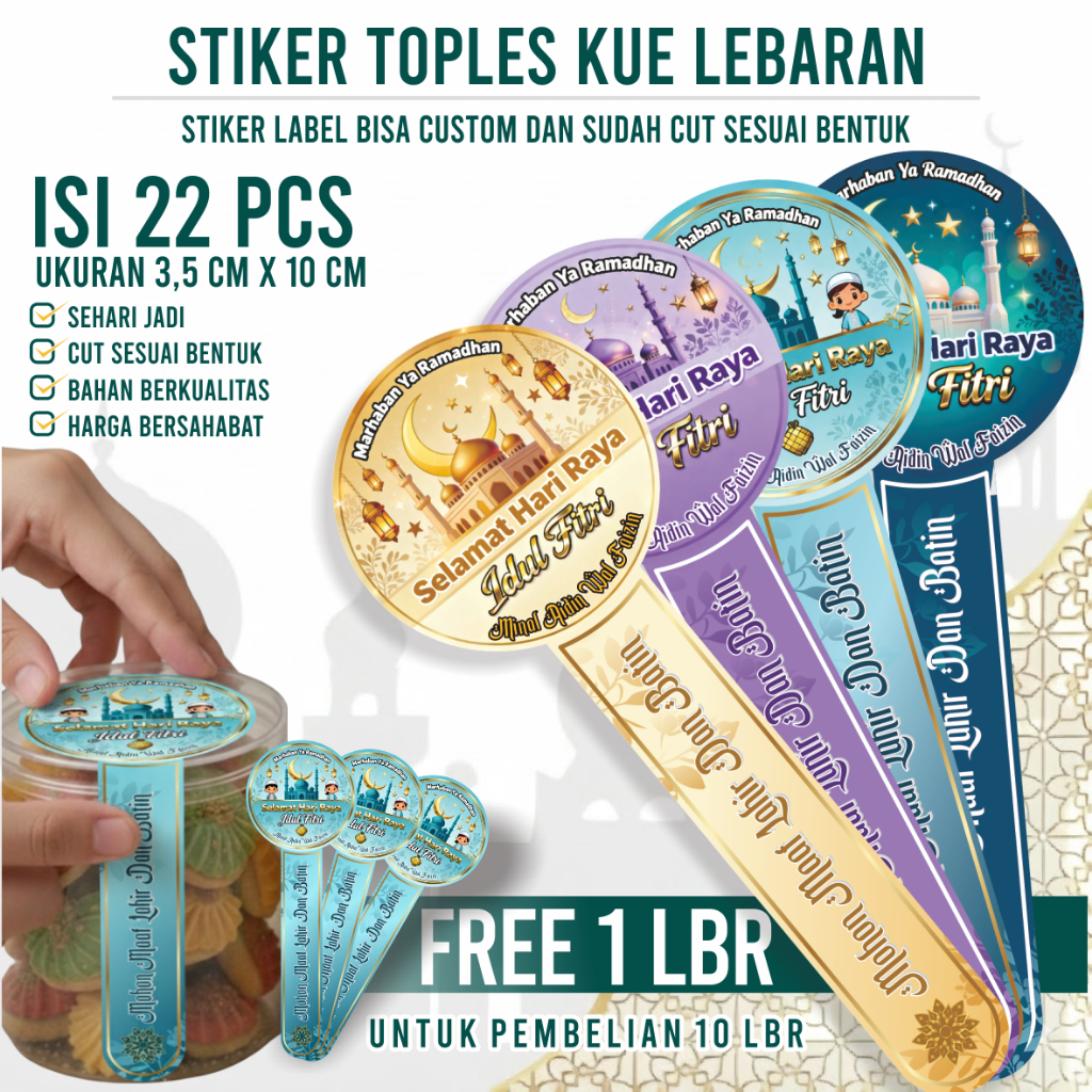 ( isi 22 pcs ) Stiker Lebaran segel toples kue idul fitri /Stiker seal lebaran /stiker segel lebaran