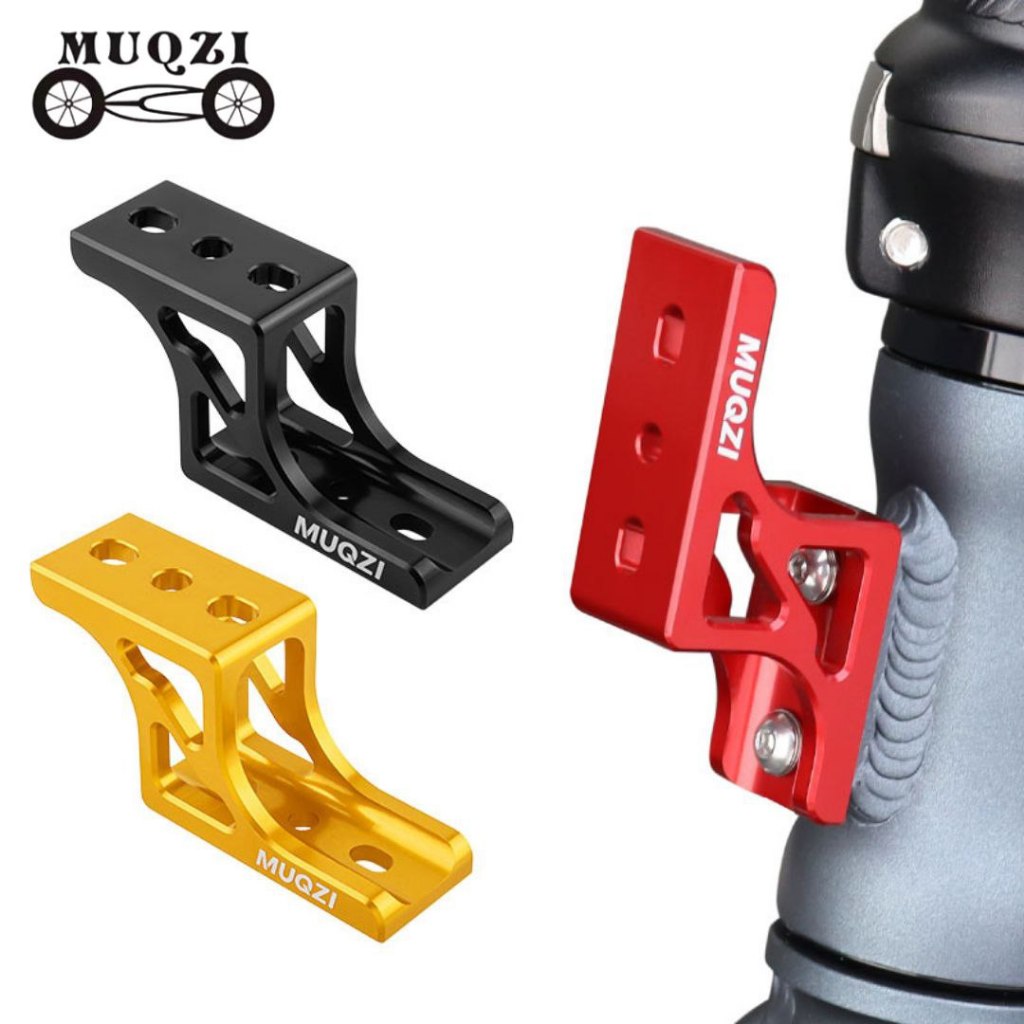 MUQZI Adaptor Peninggi Tas Front Block Sepeda Lipat Folding Bike Pig Nose Lifter Pengangkat Adaptor 