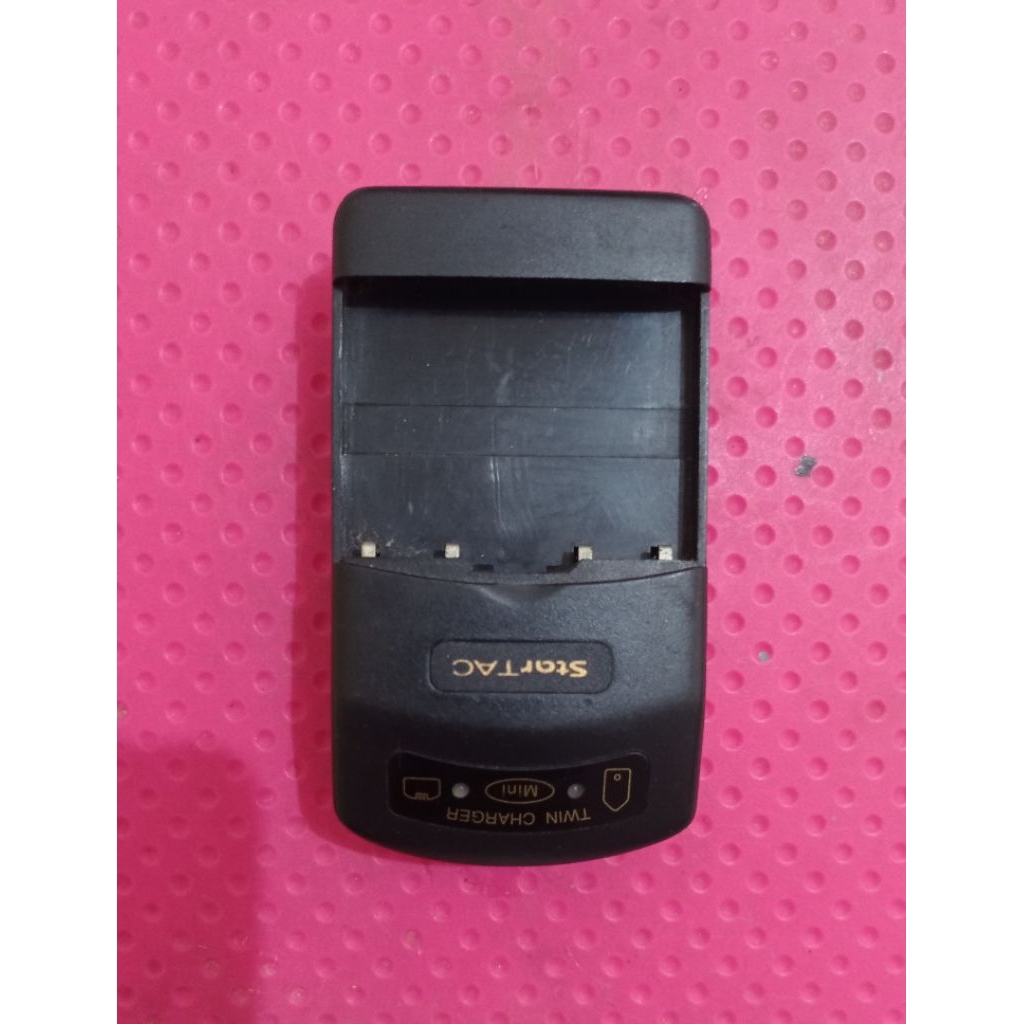 Motorola Startac Charger Baterai