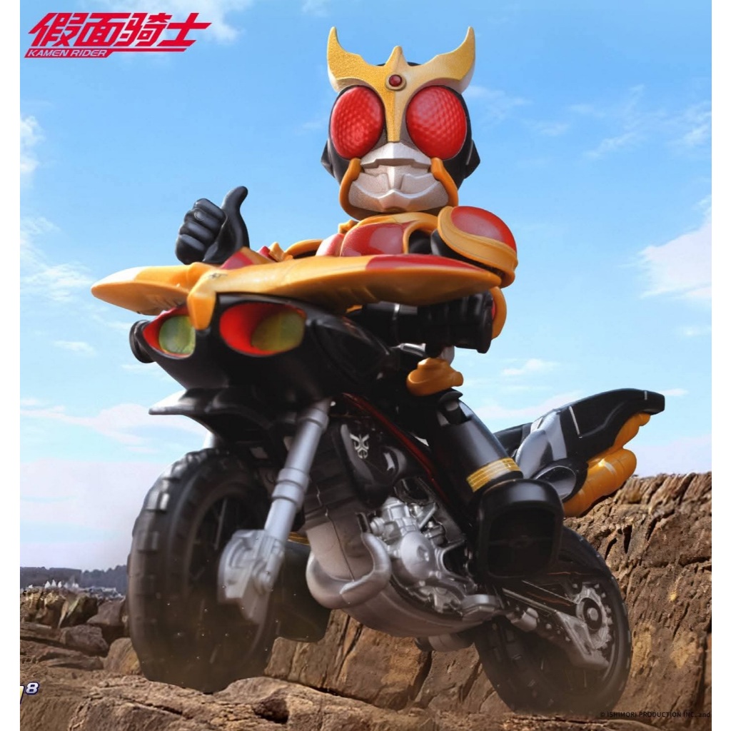 BUNDLING KAMEN RIDER KUUGA RISING & BEATCHASER 2000-BULUKE KAMEN RIDER STARLIGHT VERSION 05