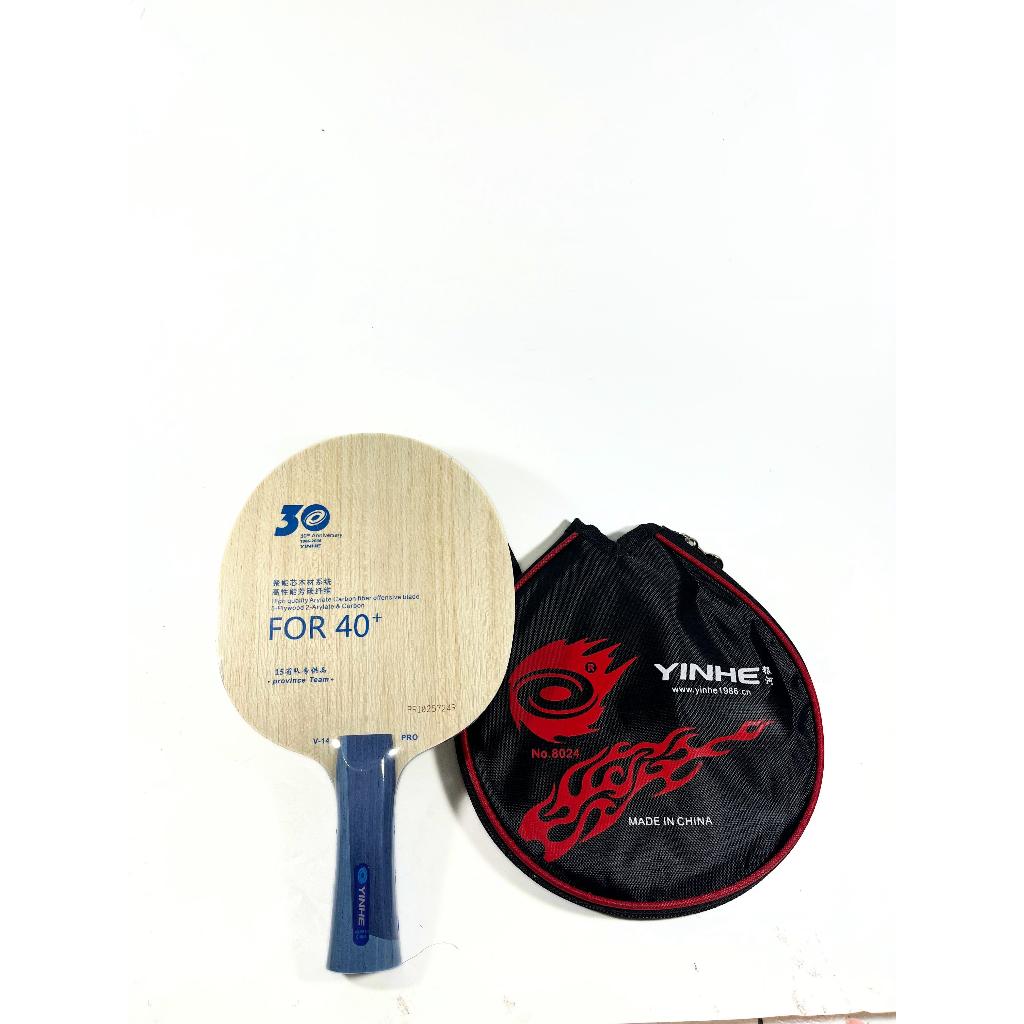 Bet Pingpong Yinhe Venus V-14 Pro - Kayu Blade Bet Pingpong Yinhe V14 V 14 Original