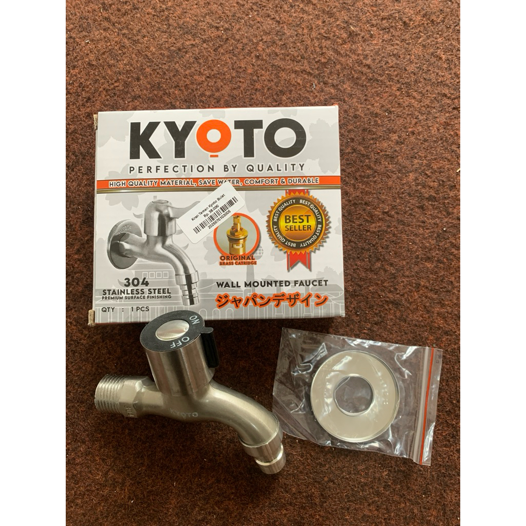 Kran Taman Bulat - KYOTO KY-KT005