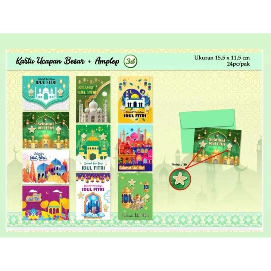KARTU UCAPAN IDUL FITRI LEBARAN //KARTU UCAPAN LEBARAN AMPLOP L