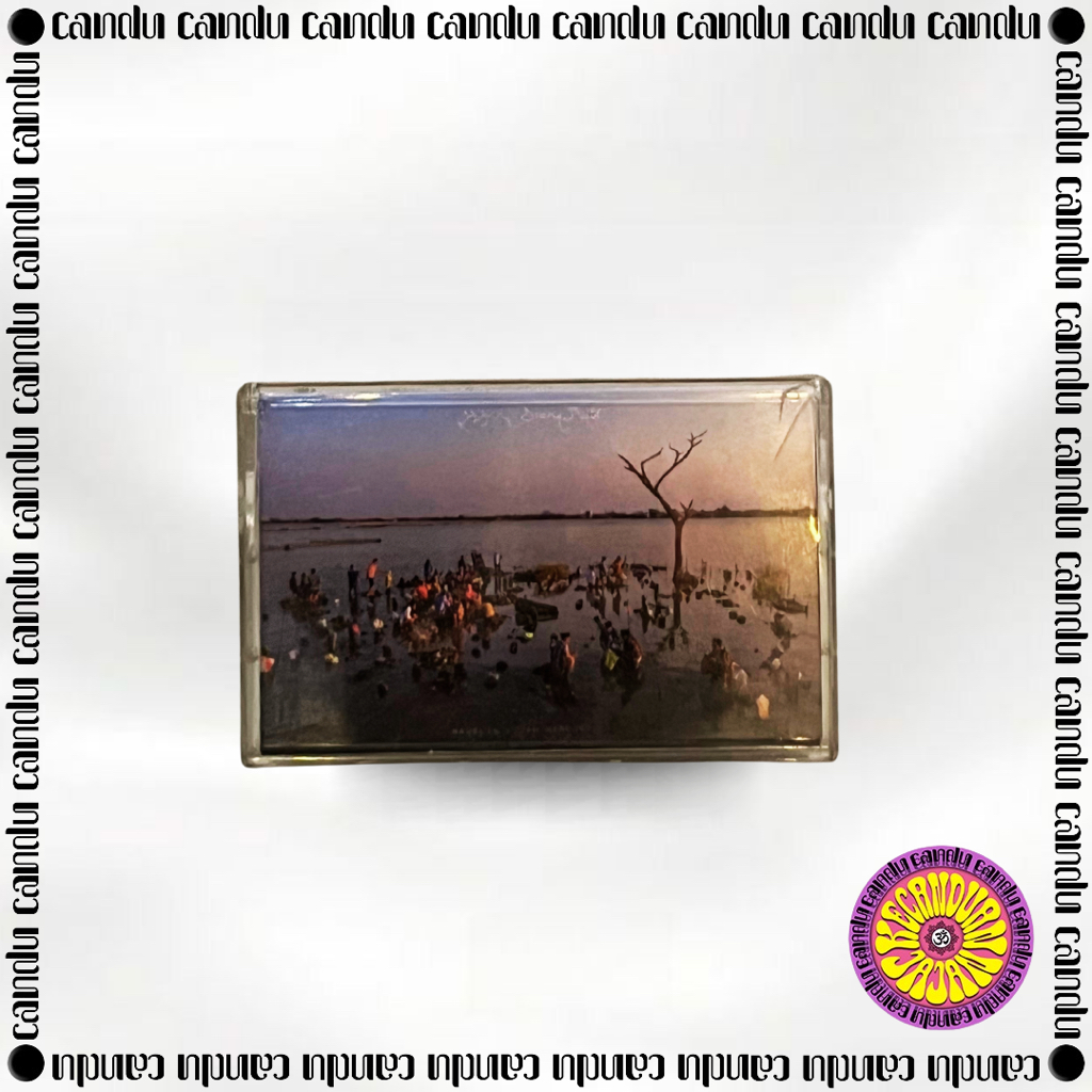 KASET PITA MAJELIS LIDAH BERDURI,HUJAN ORANG MATI