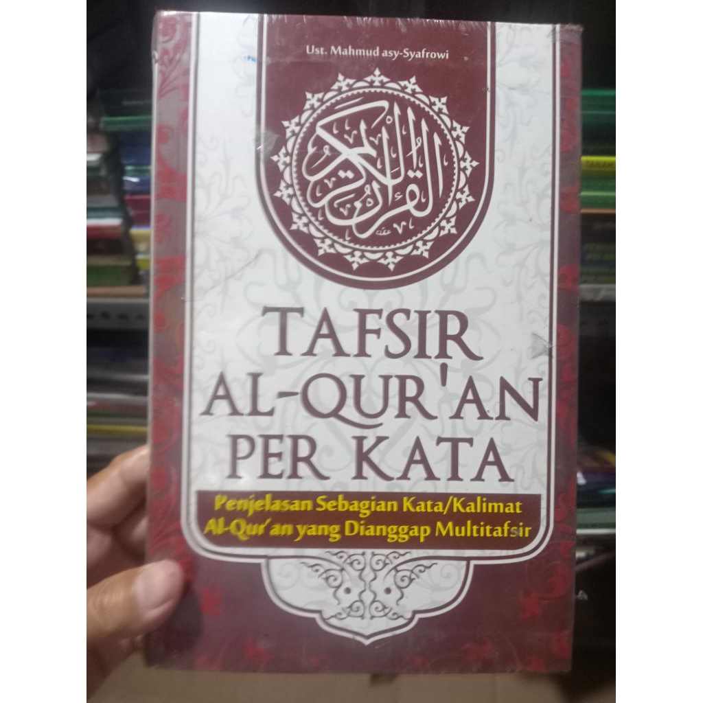 buku tafsir Al-Quran perkata