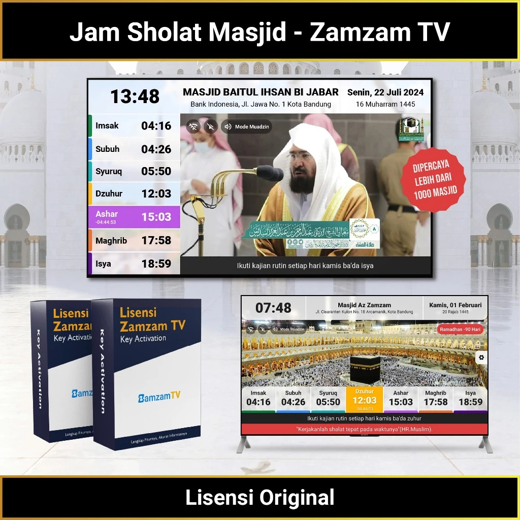 Lisensi Jam Azan TV - TV Azan Masjid - Jam Masjid Pengingat Waktu Salat/Harga jam azan TV masjid/Jua