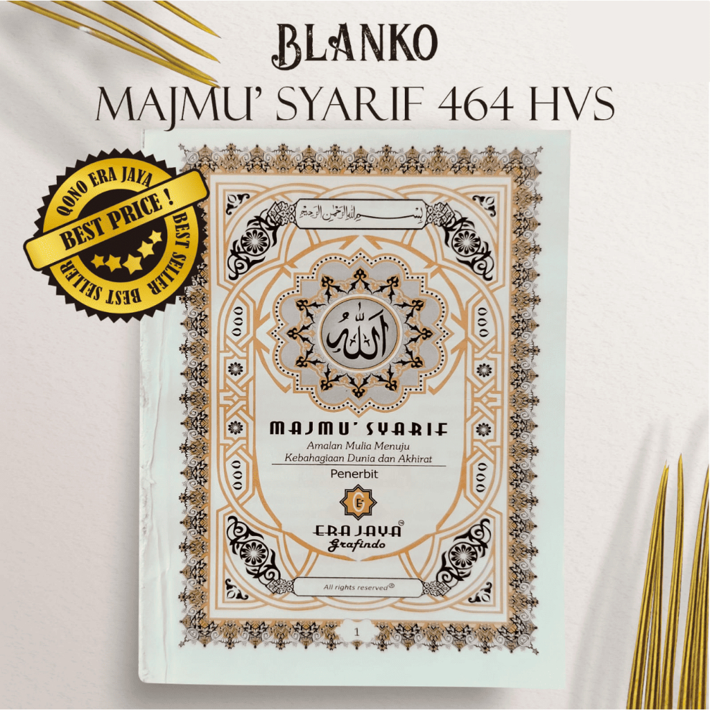 (BLANKO)BUNDLING BUKU YASIN DAN TAHLIL 10PCS | ERAJAYA |464 HAL HVS | TANPA COVER | BLANKO BUKU YASI