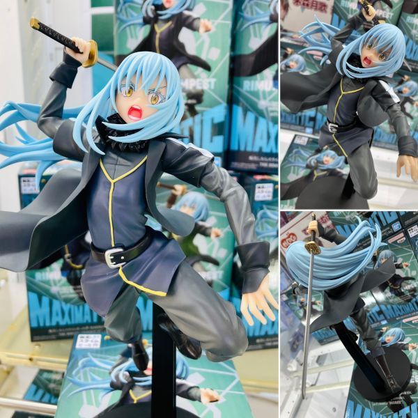 Rimuru Tempest Maximatic II Action Figure