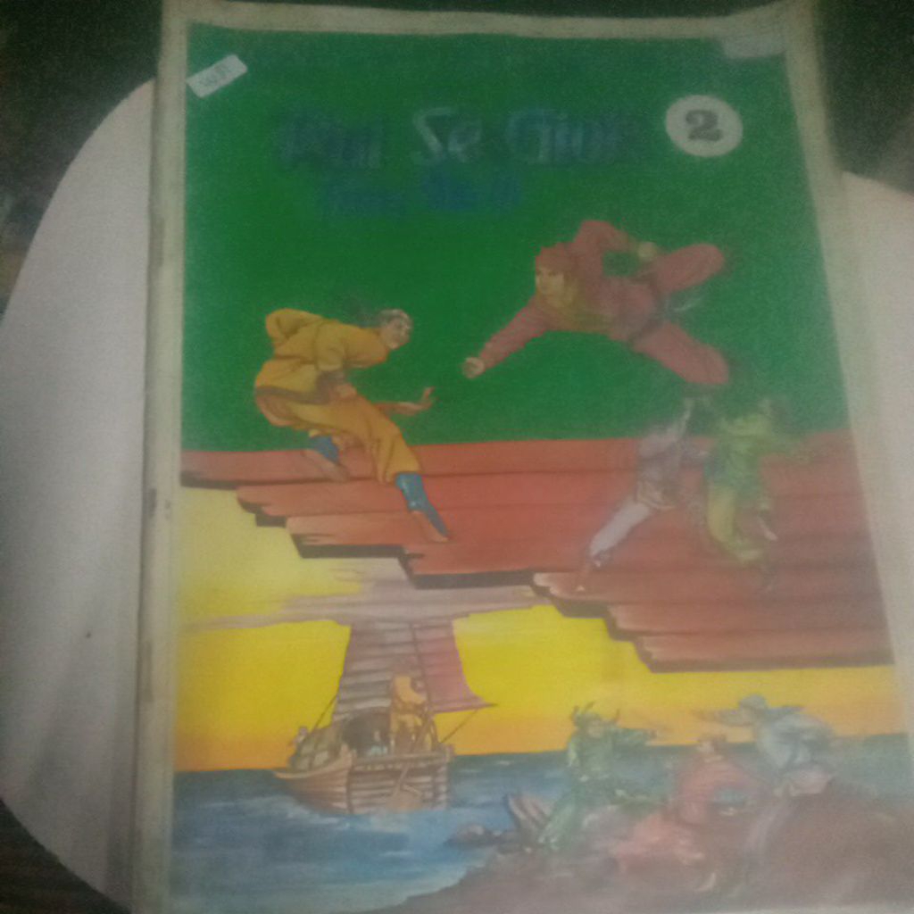 komik PUI SE GIOK W81