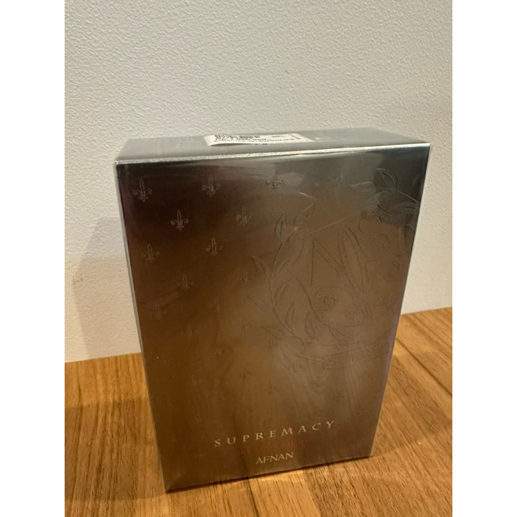 BNIB Afnan Supremacy Not Only Intense