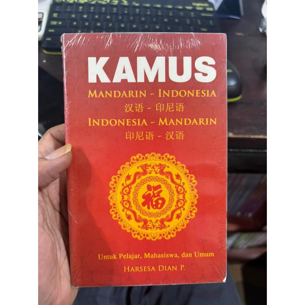 Kamus Mandarin-Indonesia Indonesia-Mandarin - Buku Bahasa dan Kamus