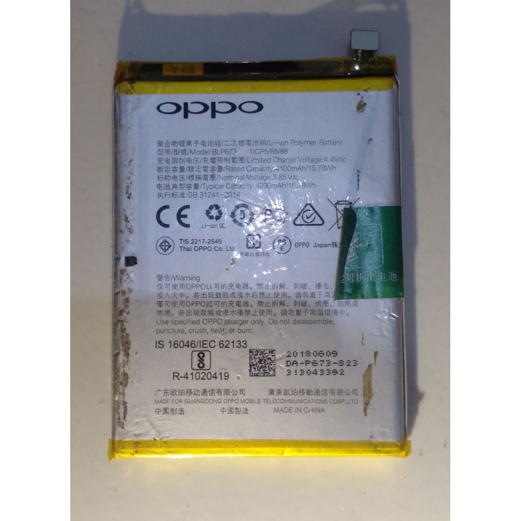 Baterai Oppo a3s ( BLP673 ) original copotan