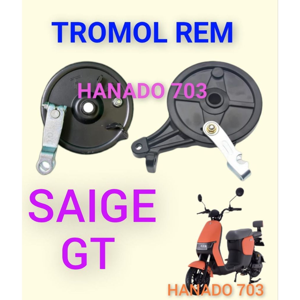 tromol rem sepeda listrik saige GT rumah kampas rem sepeda listrik saige GT