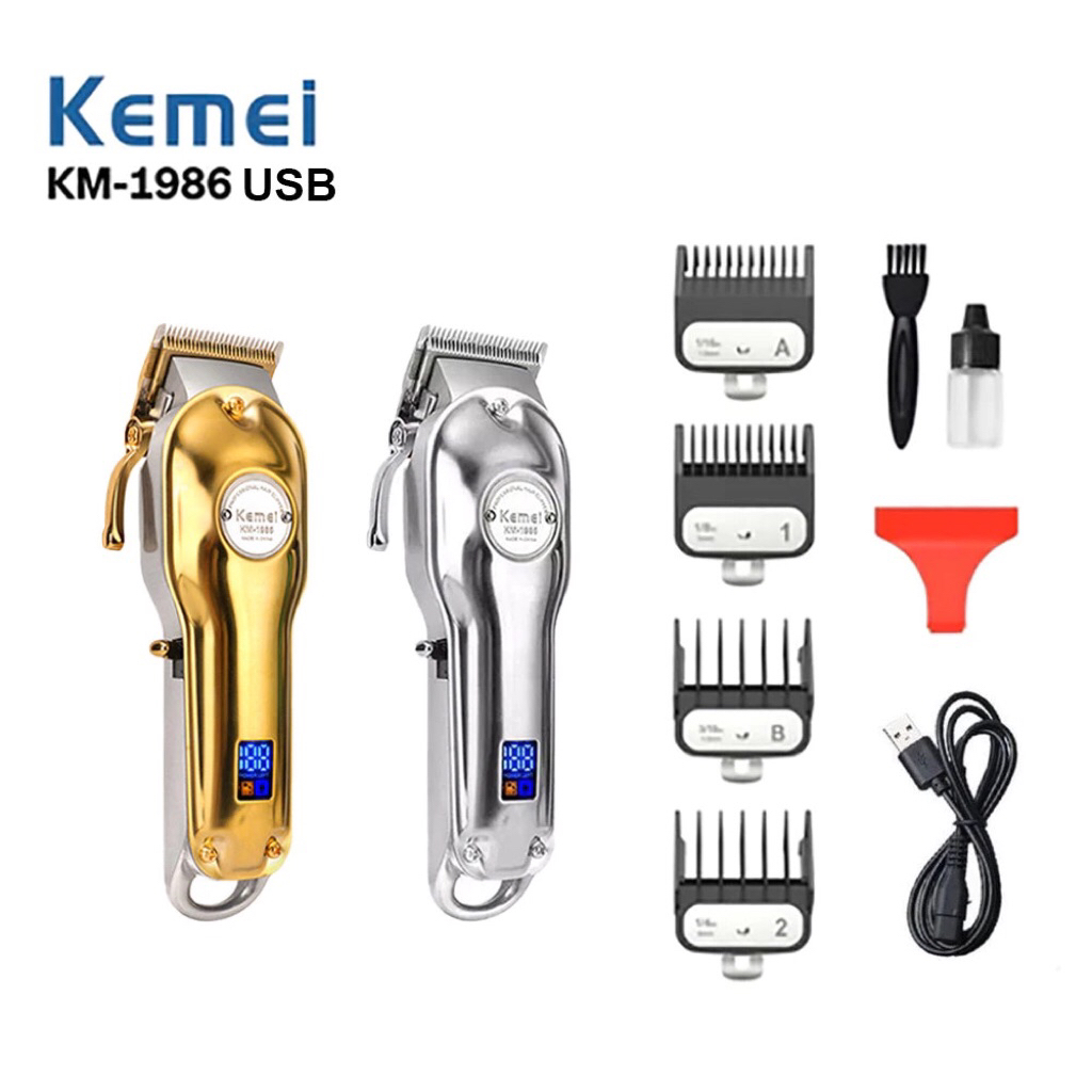 KEMEI 1986 USB