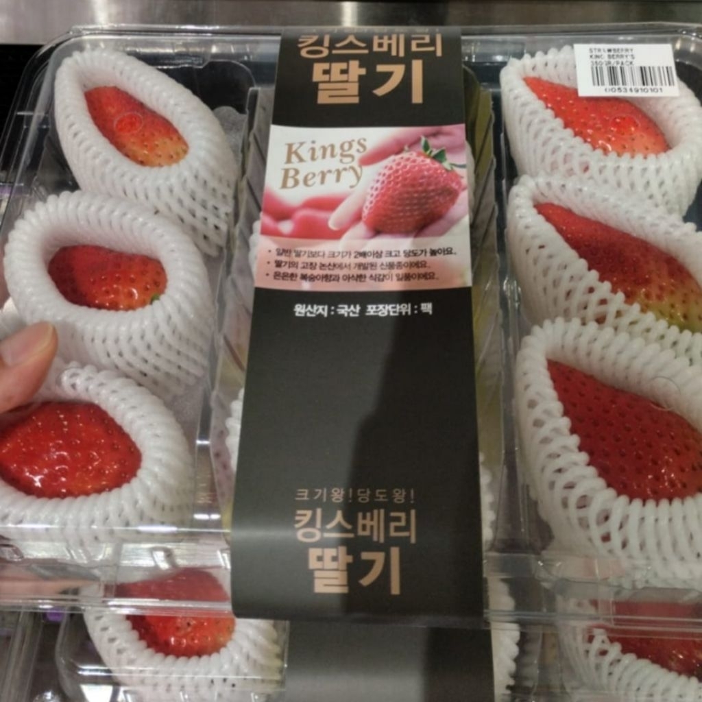 [ isi 9 Pcs] King Berry Strawberry Korea 350g / Strawberry Jumbo / Korean Strawberry / Stroberi Kore