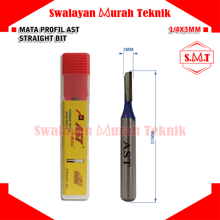 AST Mata Profil Router Trimer Kayu 1/4x3mm Straight Bit Lurus Untuk Kayu / MATA PROFIL STRAIGHT BIT 