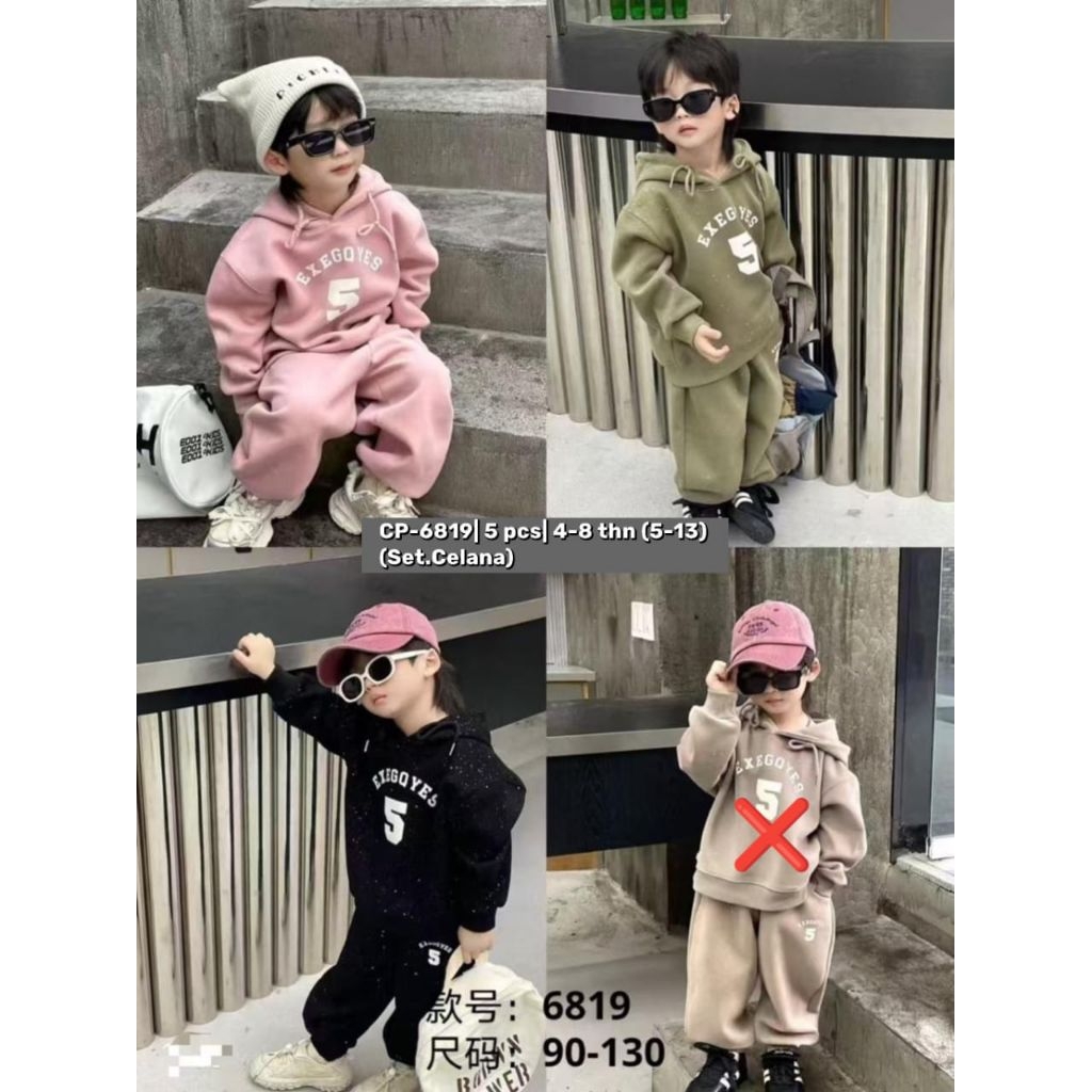 (GROSIR isi 4 pcs) setelan sweater fashion korea anak cowok import