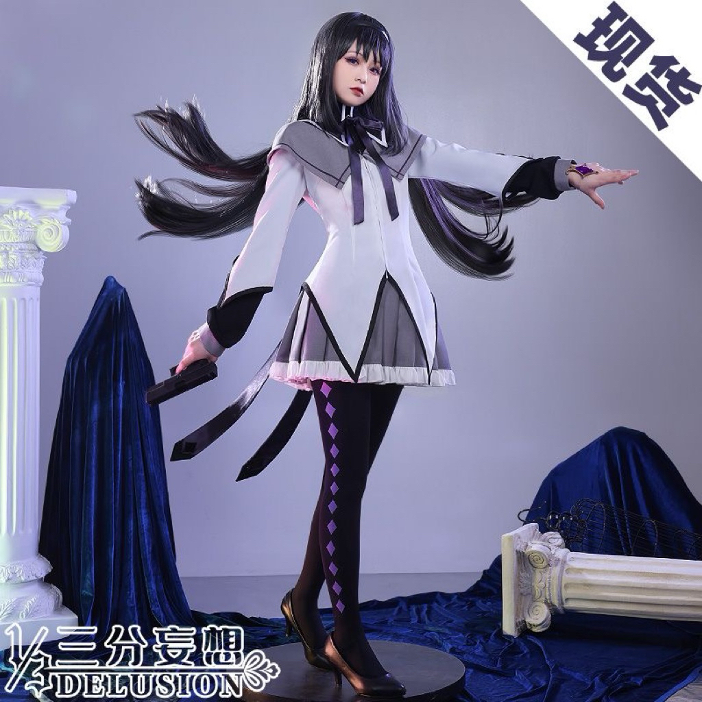 Homura akemi  costume cosplay readystock size L