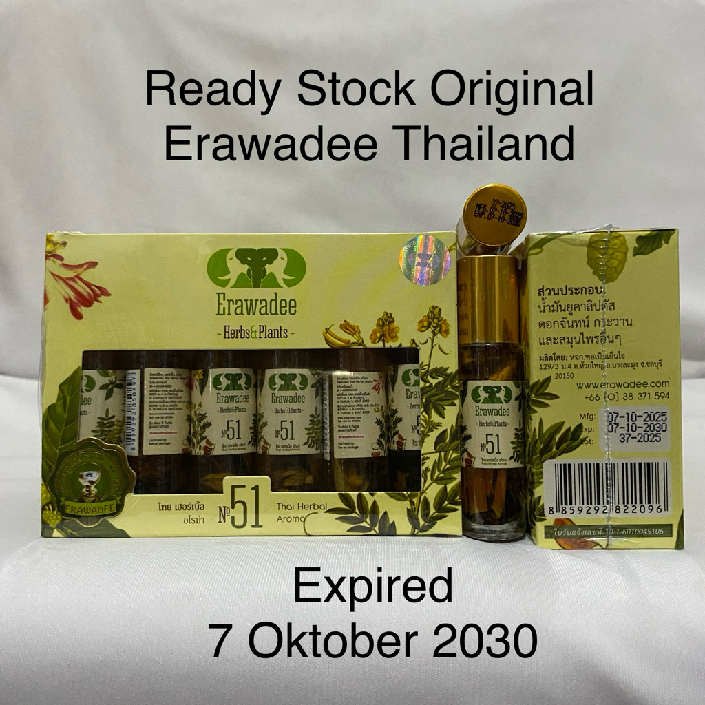 Erawadee 51 / Inhaler Ya Dom 8 ml / Minyak Angin Roll On Herbal Original Erawadee Thailand