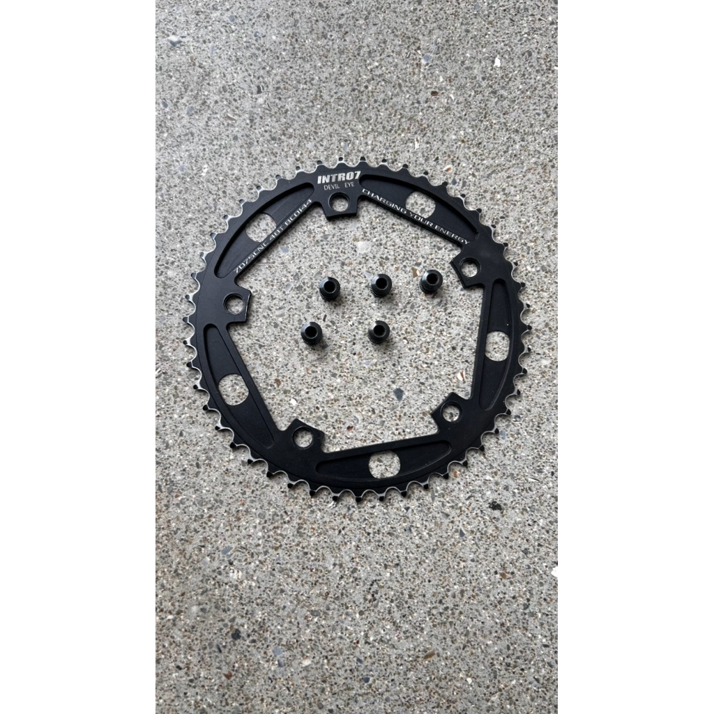 chainring intro7 48T