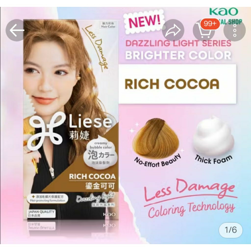 LIESE RICH COCOA