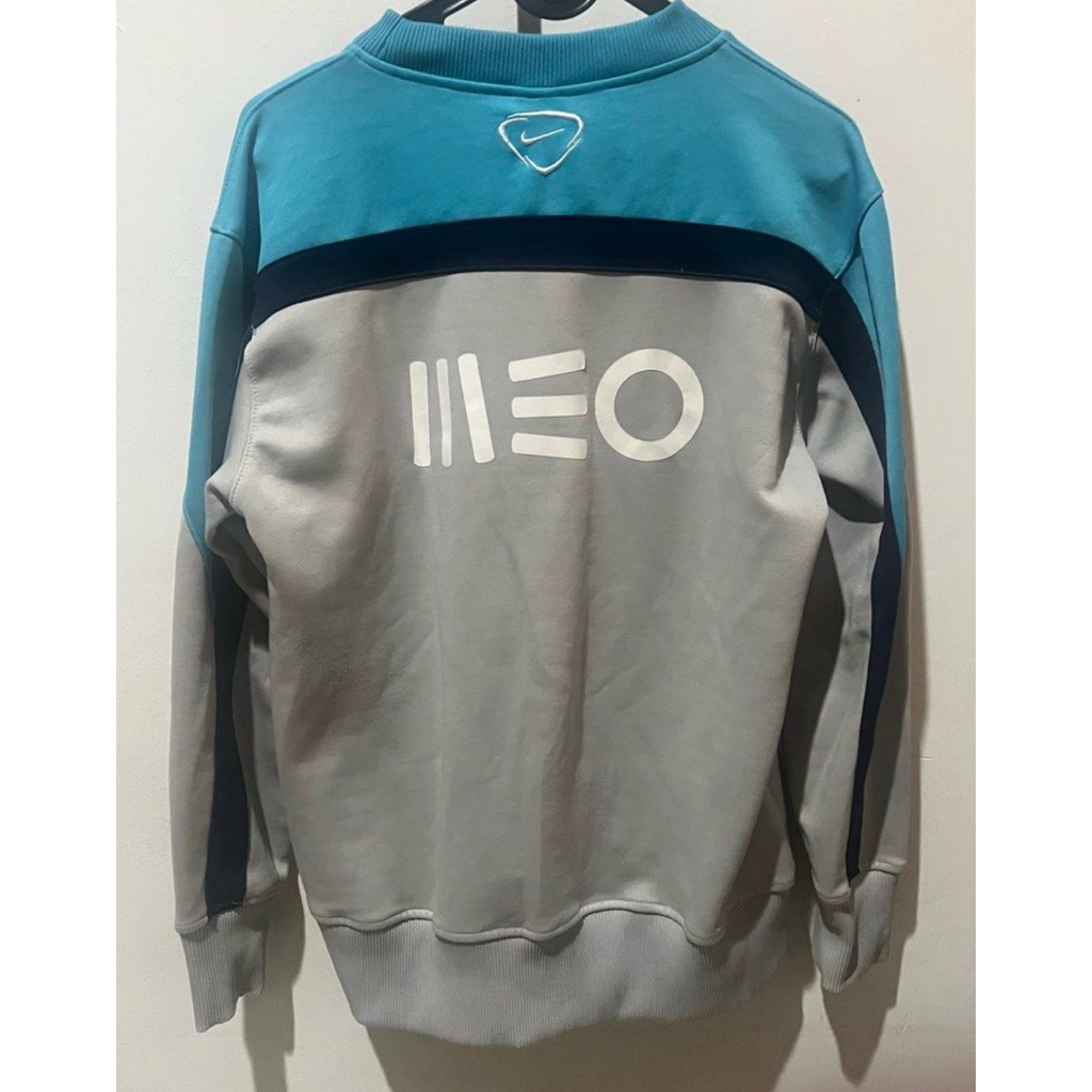Portugal Training Jacket