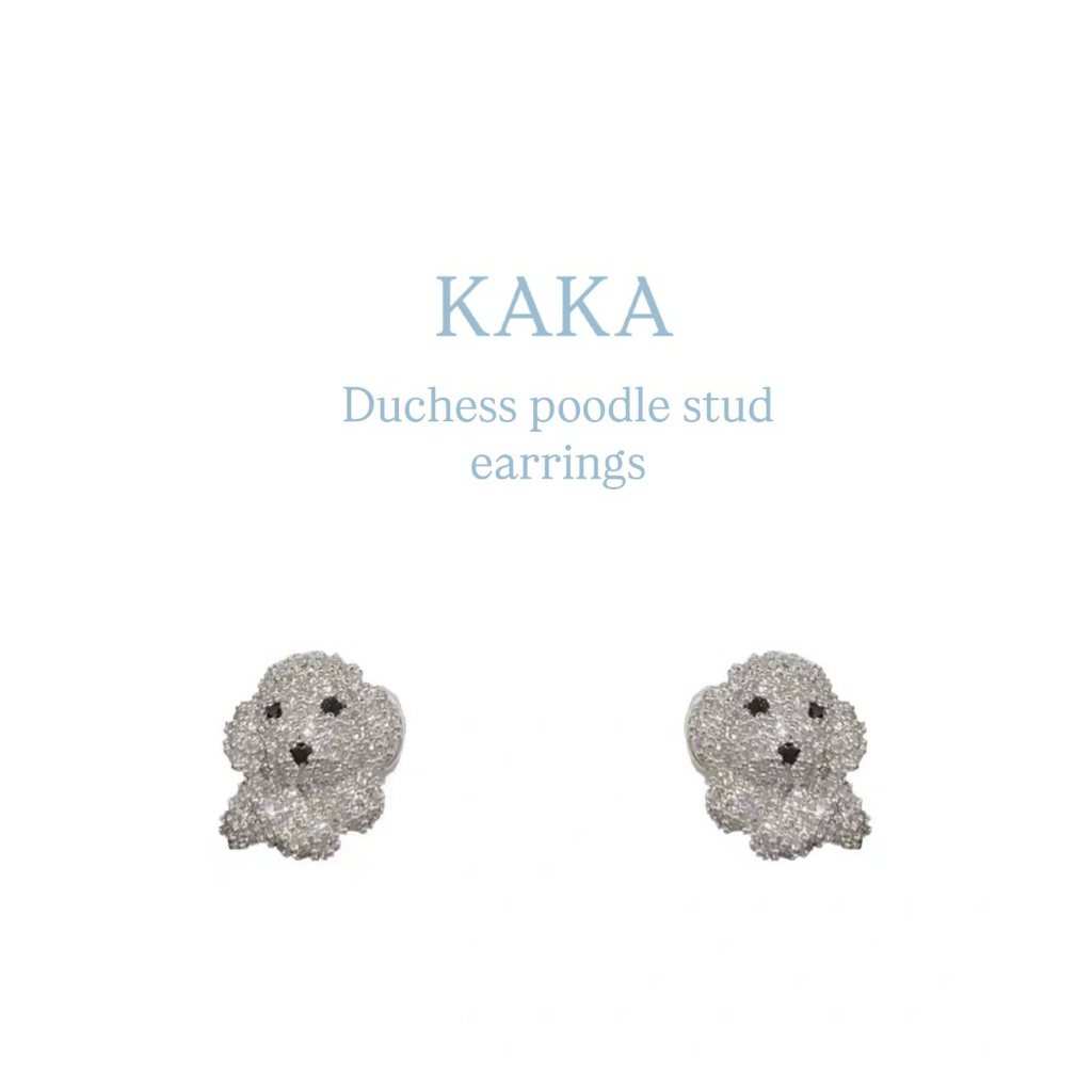 Duchess poodle stud earrings 925silver