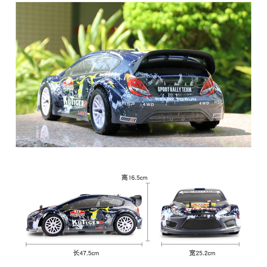 mobil rc rally merek HSP racing HSP 94118 rally kutiger brushed 2.4 GHz 4WD RTR skala 1:10