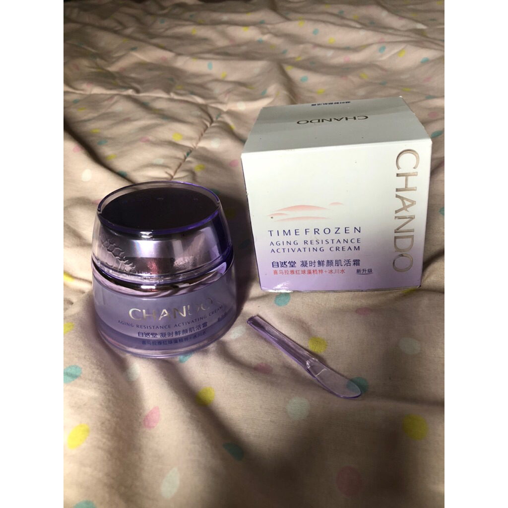 [preloved] tempat kosong skincare chando