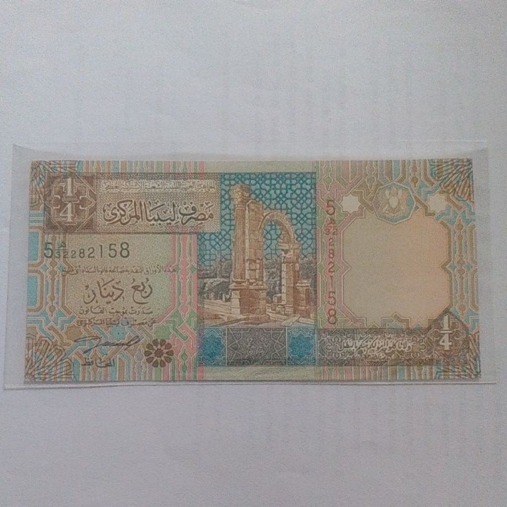 Uang Libya 0,25 Dinar aunc