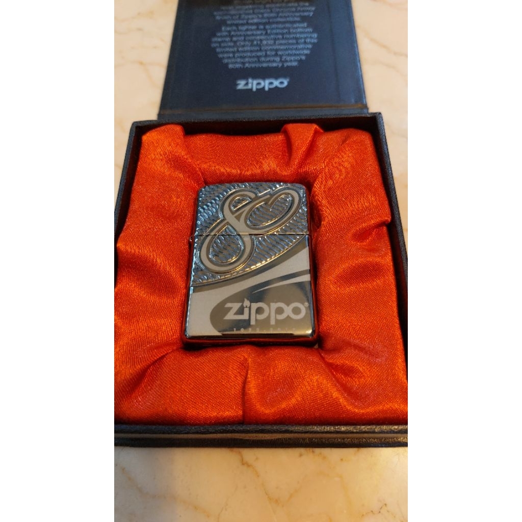 ZIPPO ARMOR 80th ANNIVERSARY LIMITED EDITION NOS (1932–2012)