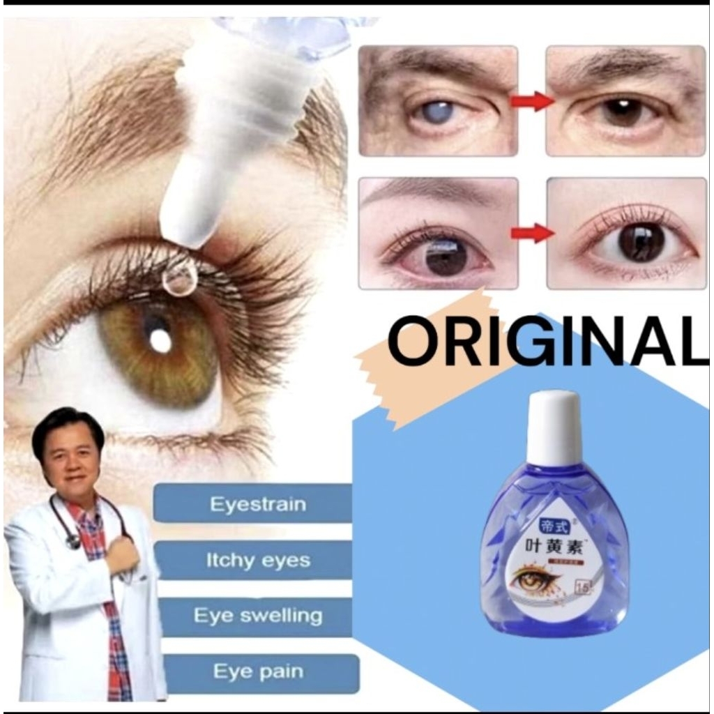 Original Tetes Mata Merah Mata Kering Mata Gatal Lutein Vitamin Tetes Mata Katarak Mata Sakit Ketega