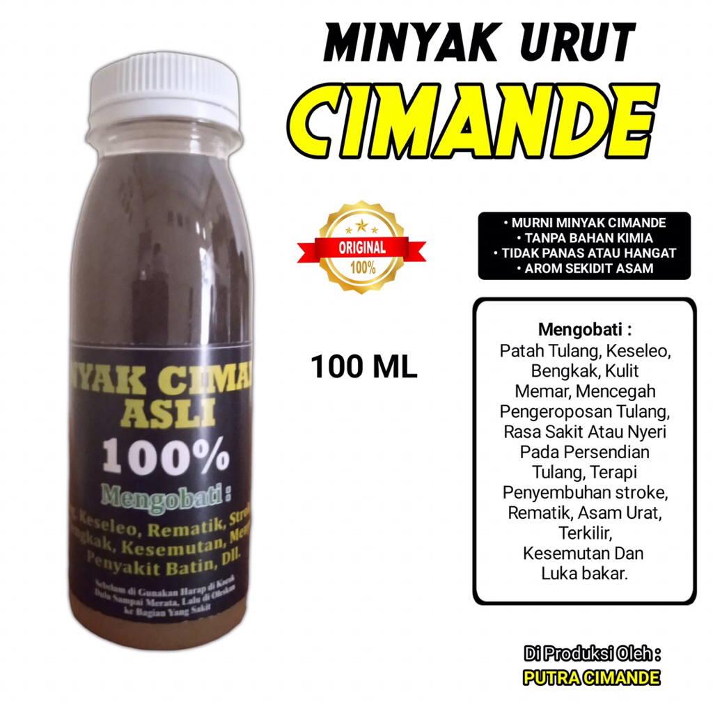 Minyak Urut Cimande / minyak Cimande asli / minyak cimande ORIGINAL 100%