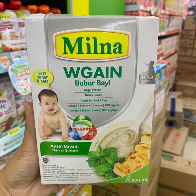 MILNA WGAIN 120GR